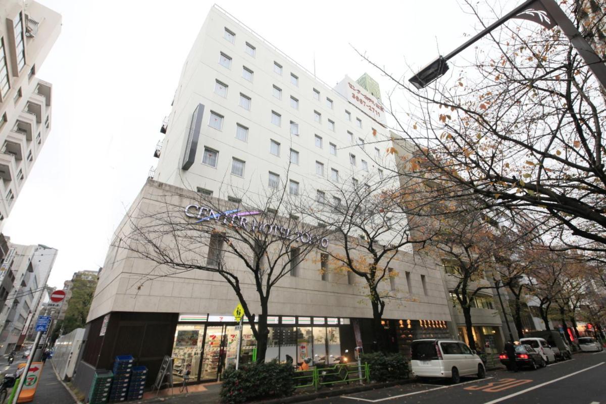 Center Hotel Tokio Exterior foto